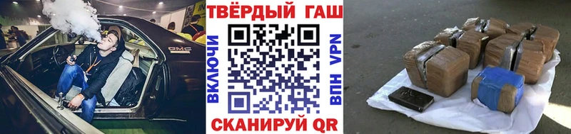 Где купить наркотики Архангельск COCAIN  Каннабис 