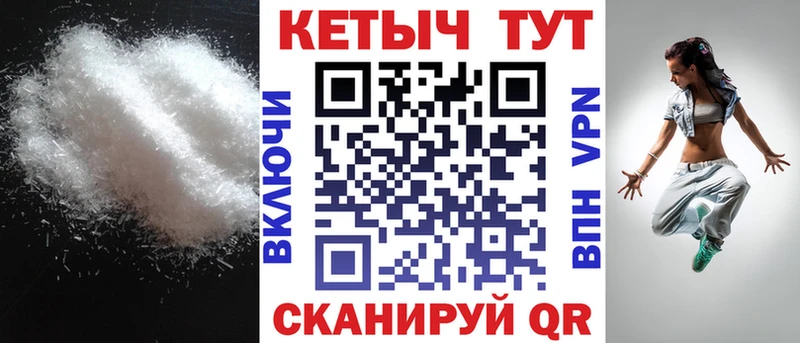 Кетамин ketamine  гидра как войти  Архангельск 