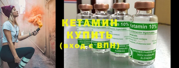 гидропоника Верея