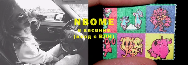 гидропоника Верея