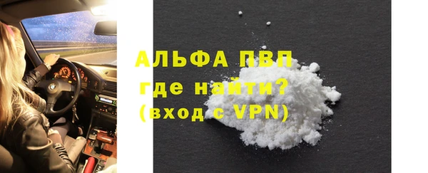мяу мяу мука Верхнеуральск