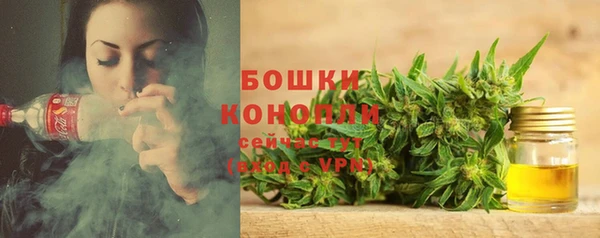марки nbome Верхний Тагил