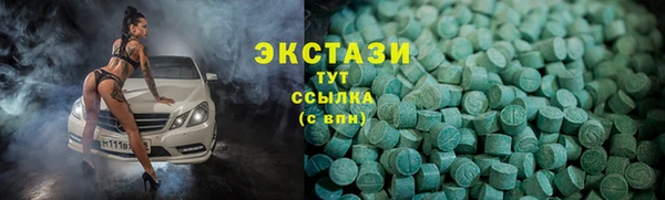 мяу мяу мука Верхнеуральск