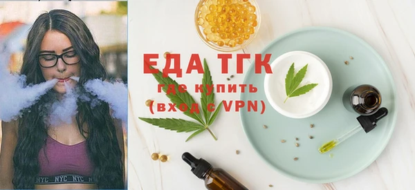марки nbome Верхний Тагил