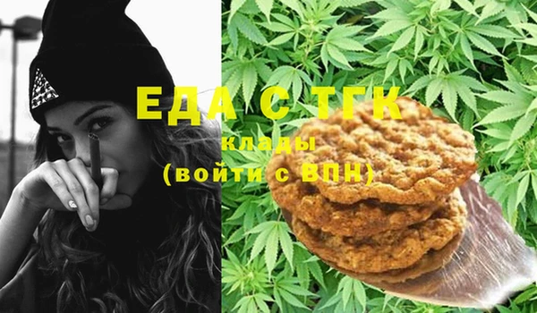 марки nbome Верхний Тагил