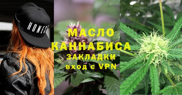 гидропоника Верея