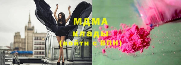 мяу мяу мука Верхнеуральск