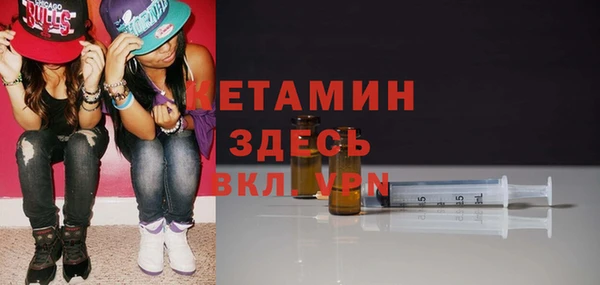 гидропоника Верея