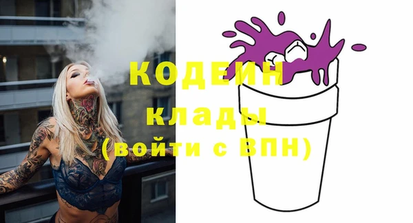 гидропоника Верея
