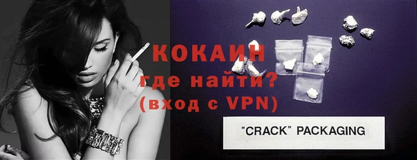 мяу мяу мука Верхнеуральск