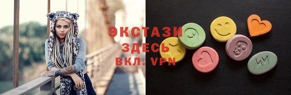 мяу мяу мука Верхнеуральск
