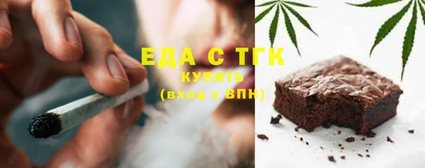 гидропоника Верея