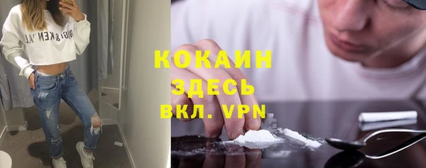 мяу мяу мука Верхнеуральск