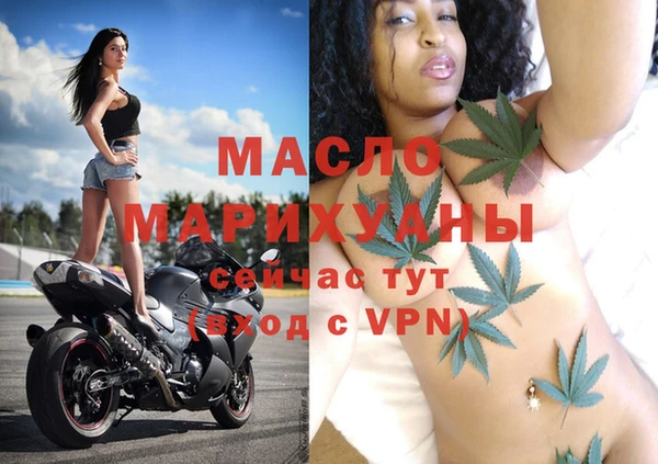 мяу мяу мука Верхнеуральск