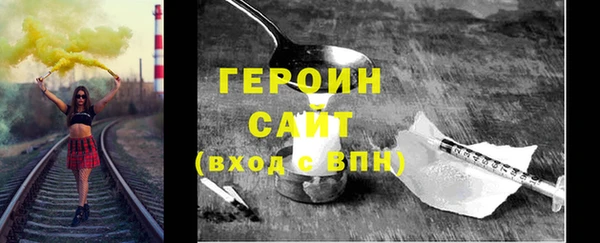марки nbome Верхний Тагил