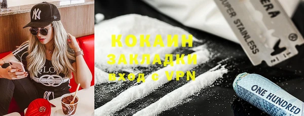 гидропоника Верея
