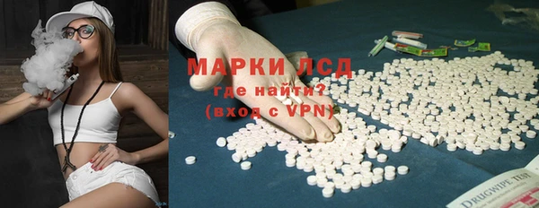 гидропоника Верея