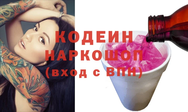 гидропоника Верея