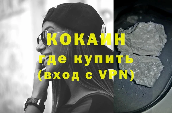мяу мяу мука Верхнеуральск