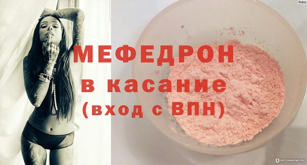 гидропоника Верея