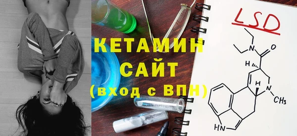 гидропоника Верея