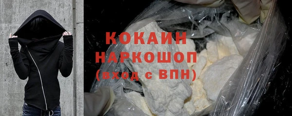 мяу мяу мука Верхнеуральск