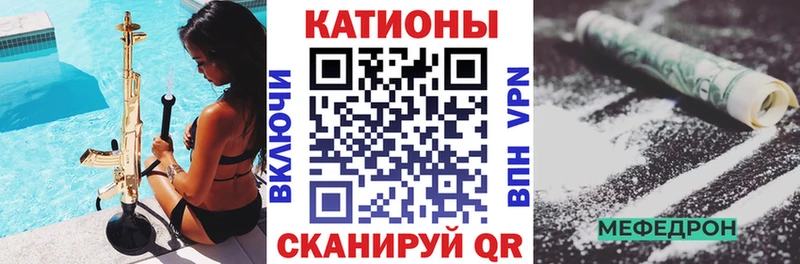 мориарти состав OMG как зайти Архангельск МЯУ-МЯУ мяу мяу