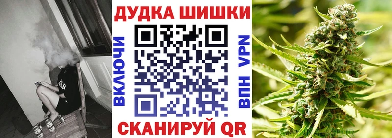 Шишки марихуана MAZAR  даркнет сайт  Архангельск 
